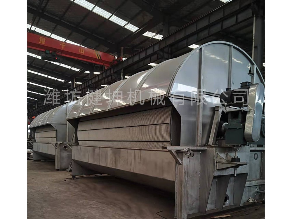 真空轉(zhuǎn)鼓過濾機(jī)